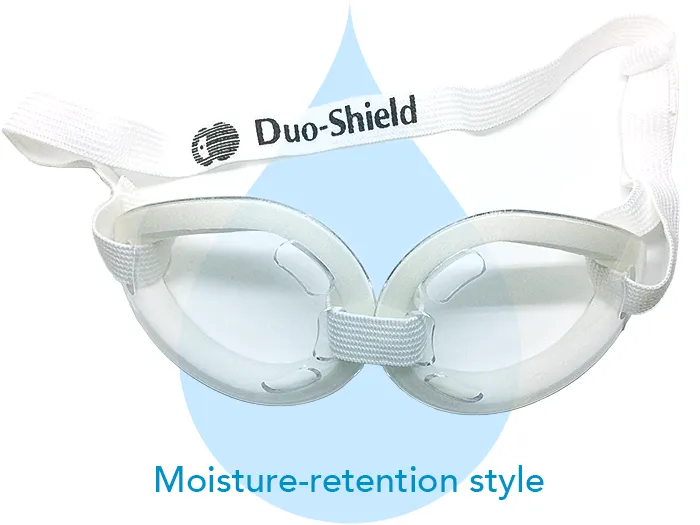 Duo Shield